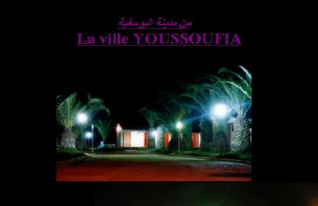 isma3il_raja10@hotmail.com